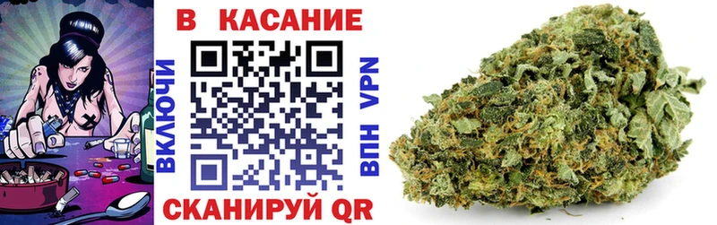 Наркошоп купить СК Меф ГАШ Каннабис Старица