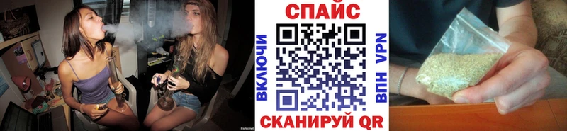 Купить  Старица  Бутират бутандиол 