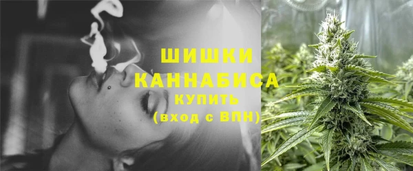 альфа пвп Заволжье