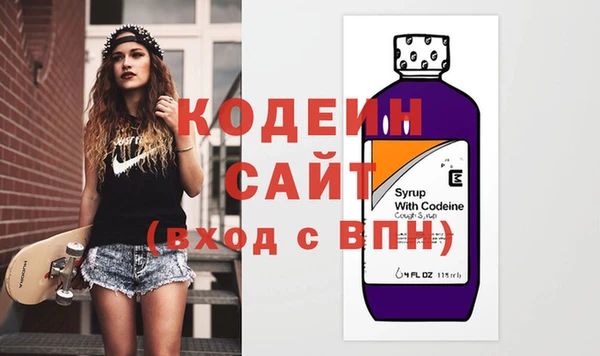 ешки Заводоуковск