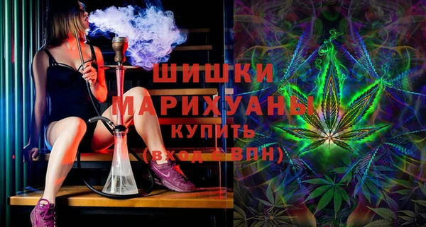 а пвп мука Елабуга