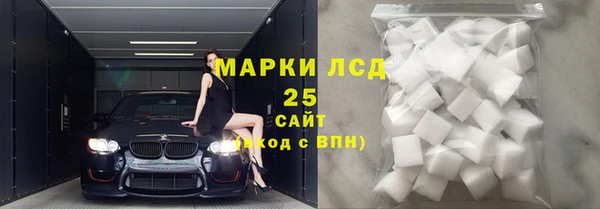 а пвп мука Елабуга