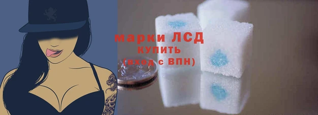 MDMA Premium VHQ Заволжск