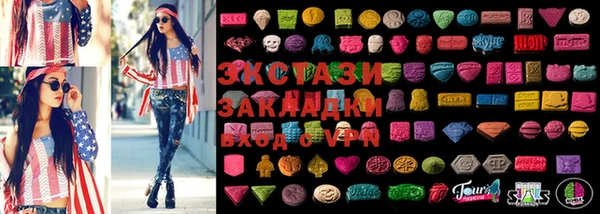 ешки Заводоуковск