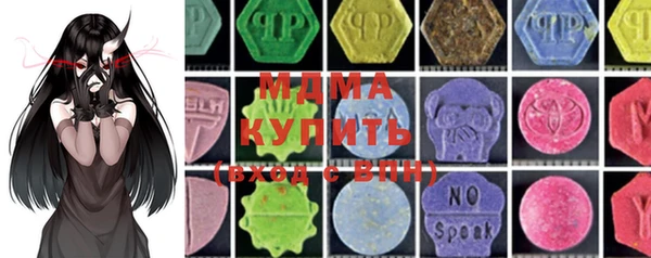 ешки Заводоуковск