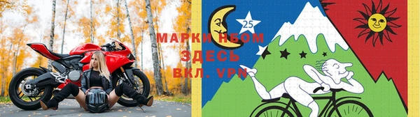 альфа пвп Заволжье