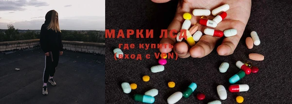 а пвп мука Елабуга