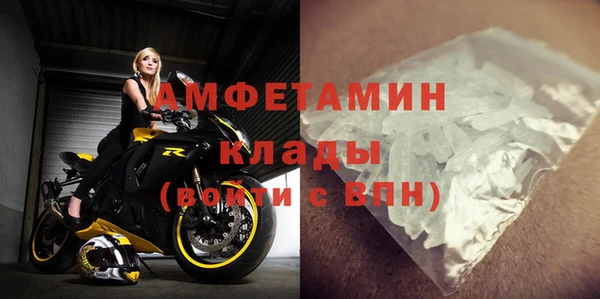 а пвп мука Елабуга
